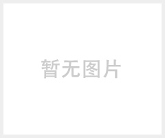 宏兴 67% 八溴醚