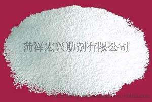 丙酸钠 丙酸钠盐 含量99%