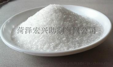 宏兴 99% 邻对甲苯磺酰胺