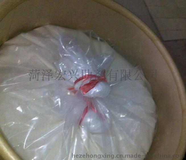 菏泽宏兴 99% 甲磺酸酐